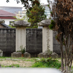 盛隆寺の戸川貫好・成斎父子の墓。